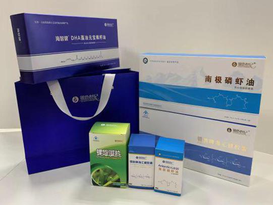 阿尔山彩盒定制